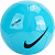 Мяч футбольный "NIKE NIKE PITCH BALL" р.5